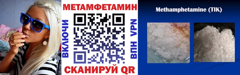 Купить где  Воскресенск  АМФ Розовый 