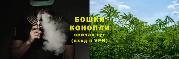 мефедрон VHQ Верея
