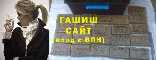 мефедрон VHQ Верея