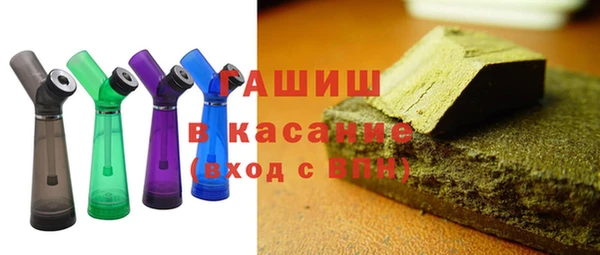 мефедрон VHQ Верея