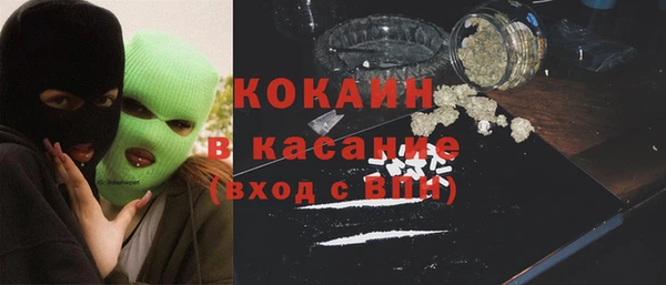 ешки Верхний Тагил