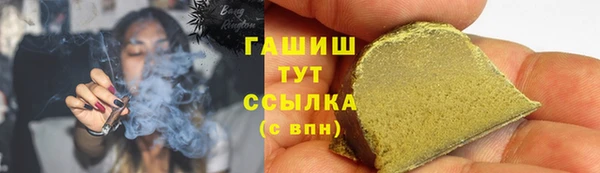 ешки Верхний Тагил
