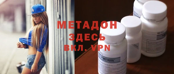 марихуана Верхнеуральск