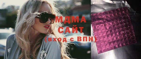 прущие крисы Бронницы